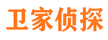 天等外遇调查取证